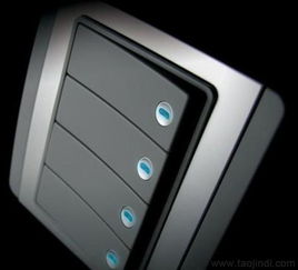 寧波工業(yè)設(shè)計(jì)服務(wù) 開(kāi)關(guān)、插座等產(chǎn)品設(shè)計(jì)與開(kāi)發(fā)全解析