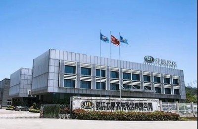 喜訊！首臺韓國現(xiàn)代柴油叉車在富陽現(xiàn)代尤恩OEM工廠成功投產(chǎn)下線，開啟技術(shù)合作新篇章