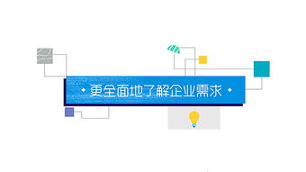 武漢悸動(dòng)文化2018動(dòng)畫(huà)作品合集 數(shù)字動(dòng)漫制作的匠心之旅
