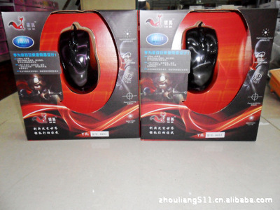【銀狐6605 激光 光電游戲鼠標廠家直銷批發(fā)誠邀全國代理加盟】價格,廠家,圖片,鼠標,廣州洲聯(lián)電子產(chǎn)品-