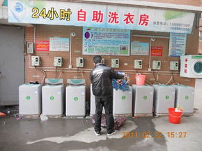 供應(yīng)海丫投幣洗衣機廠家直銷供應(yīng)批發(fā) 富磊電子科技 義烏 有限分公司 投幣洗衣機,投幣電腦,投幣洗鞋機,投幣干衣機等自助產(chǎn)品