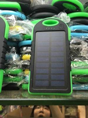 太陽能充電寶-廣州越秀區(qū)數碼產品